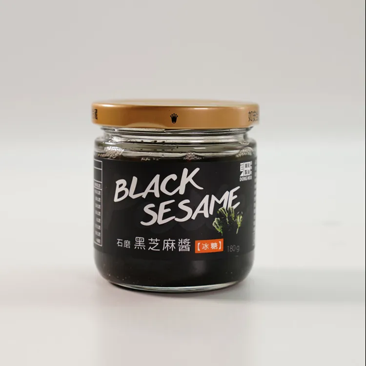 【東和 百年老店】台灣黑芝麻油 (250ml) 歷史價格詳細信息