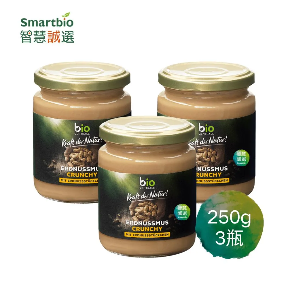 【bz】德國蘋果醋-未過濾750mlx6 歷史價格詳細信息