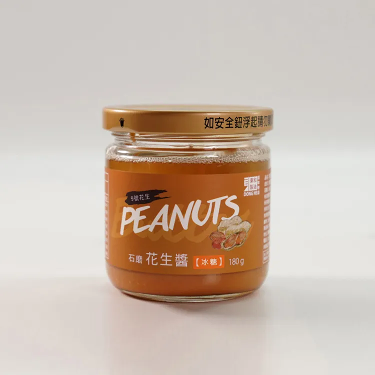 【東和 百年老店】台灣黑芝麻油 (250ml) 歷史價格詳細信息