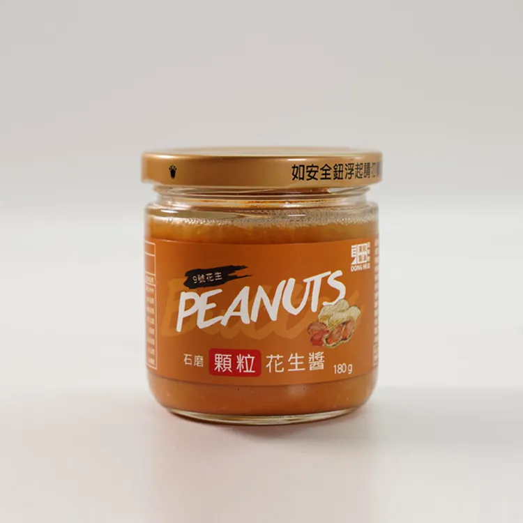 【東和 百年老店】台灣黑芝麻油 (250ml) 歷史價格詳細信息