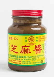 【頂崁斗高山鐵觀音陳年老茶】二兩試喝500元/75g 古法封藏頂級質料《老禪燒茶》 歷史價格詳細信息