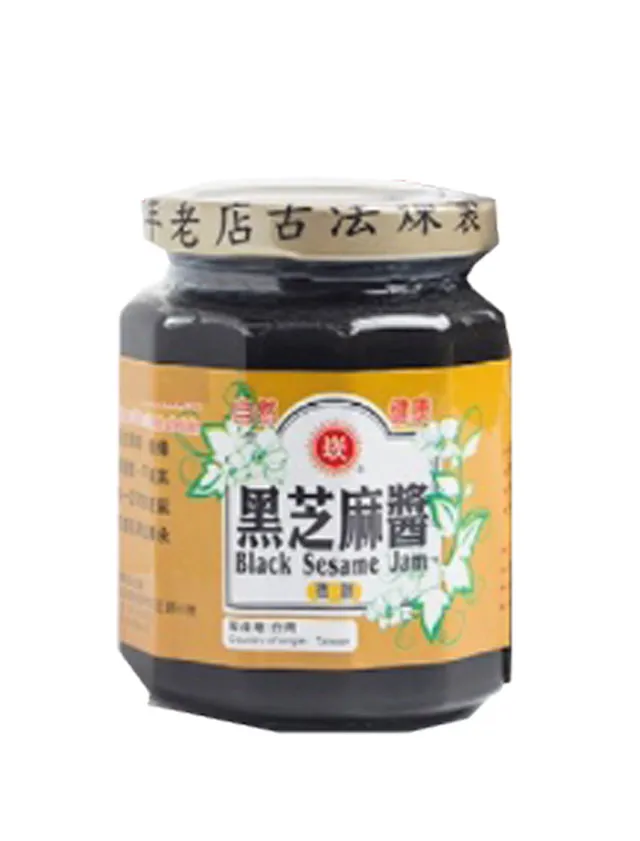 【頂崁斗高山鐵觀音陳年老茶】二兩試喝500元/75g 古法封藏頂級質料《老禪燒茶》 歷史價格詳細信息