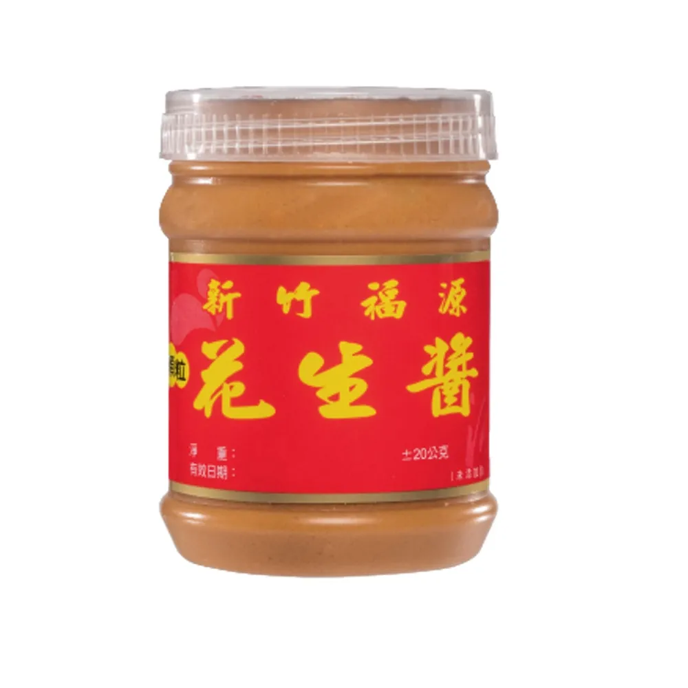 新竹【福源】花生醬 360g 歷史價格詳細信息