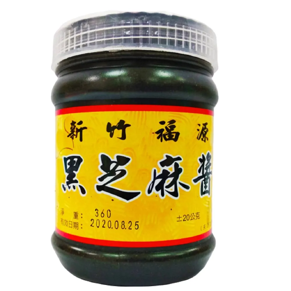 新竹福源黑芝麻醬360g【愛買】 歷史價格詳細信息