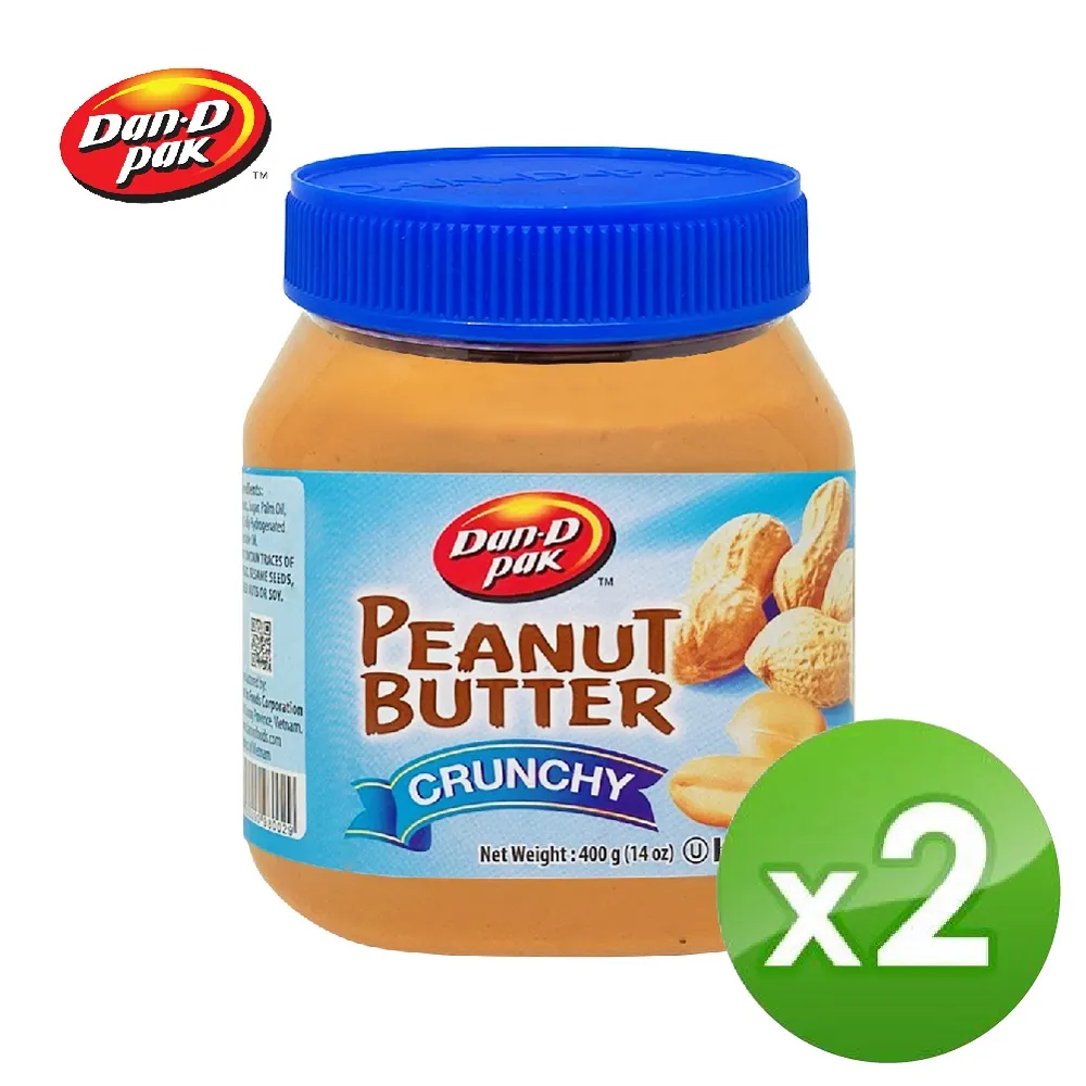 【丹帝 x 講果語】鹹味帶皮腰果 + 黃金蕎麥綠茶 (Dan d pak 堅果 feat 台灣機能茶) 歷史價格詳細信息