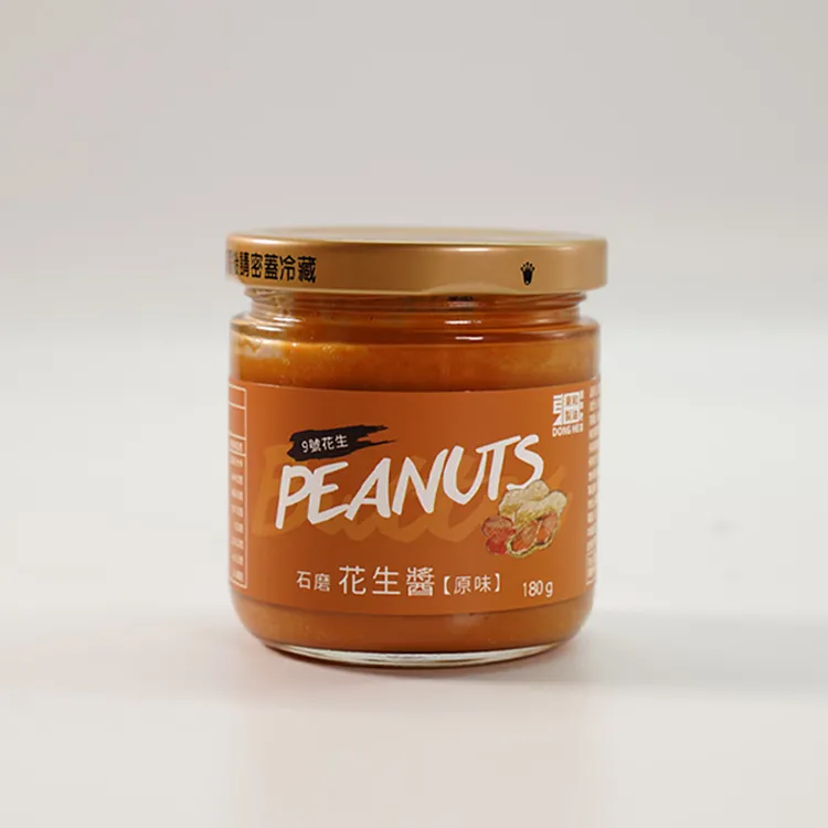 【東和 百年老店】台灣黑芝麻油 (250ml) 歷史價格詳細信息