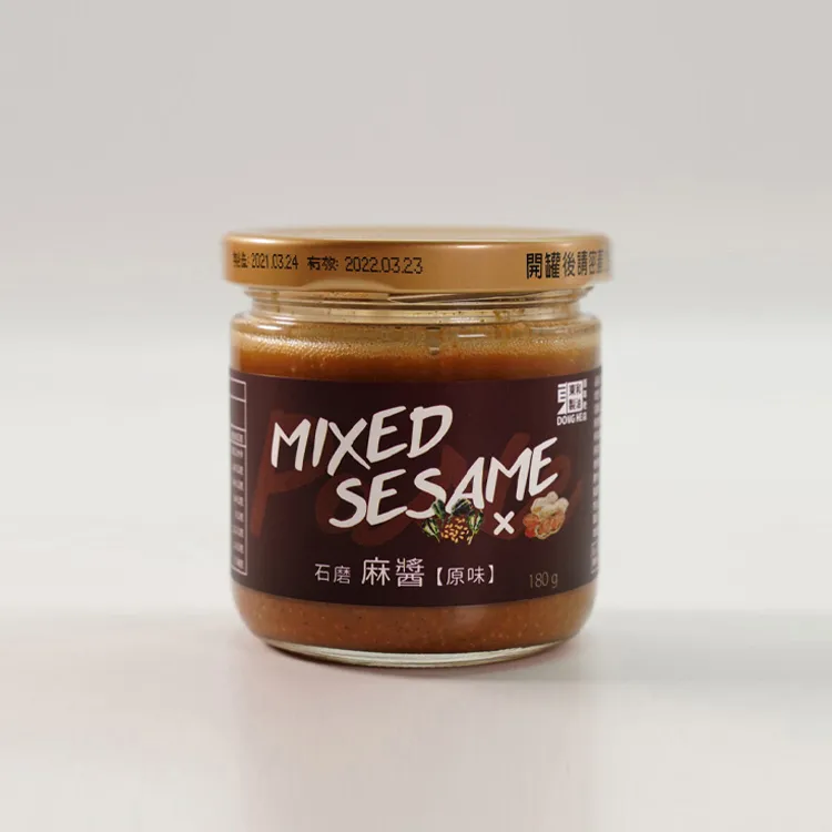 【東和 百年老店】台灣黑芝麻油 (250ml) 歷史價格詳細信息