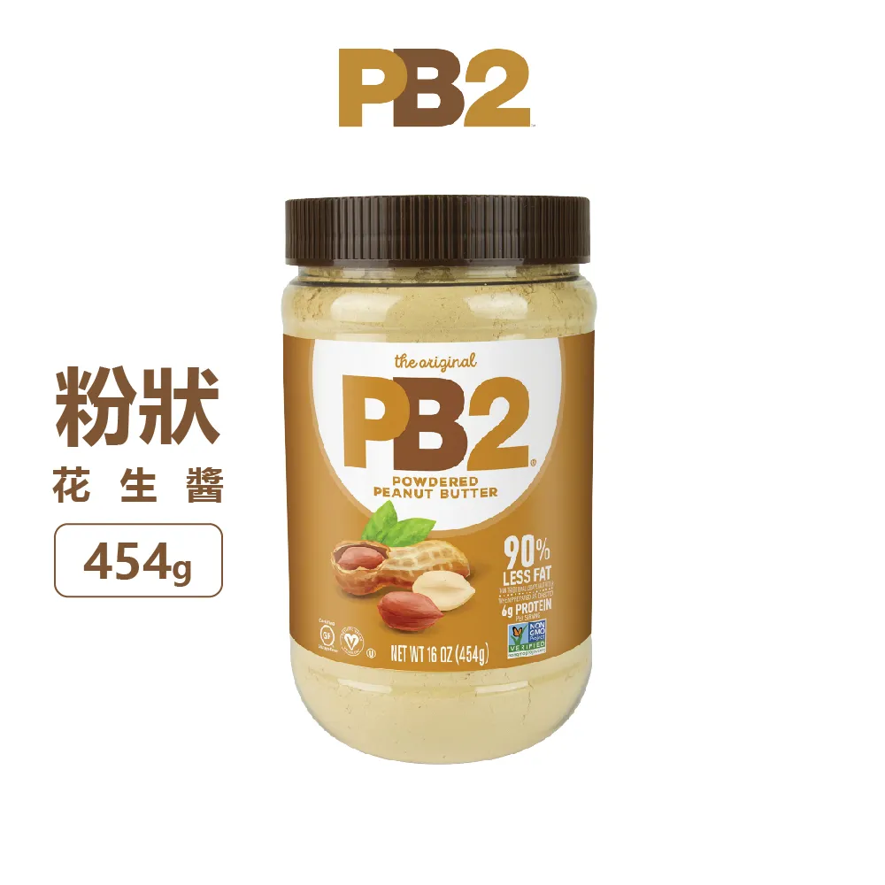 美國 PB2 粉狀花生醬 184g 歷史價格詳細信息