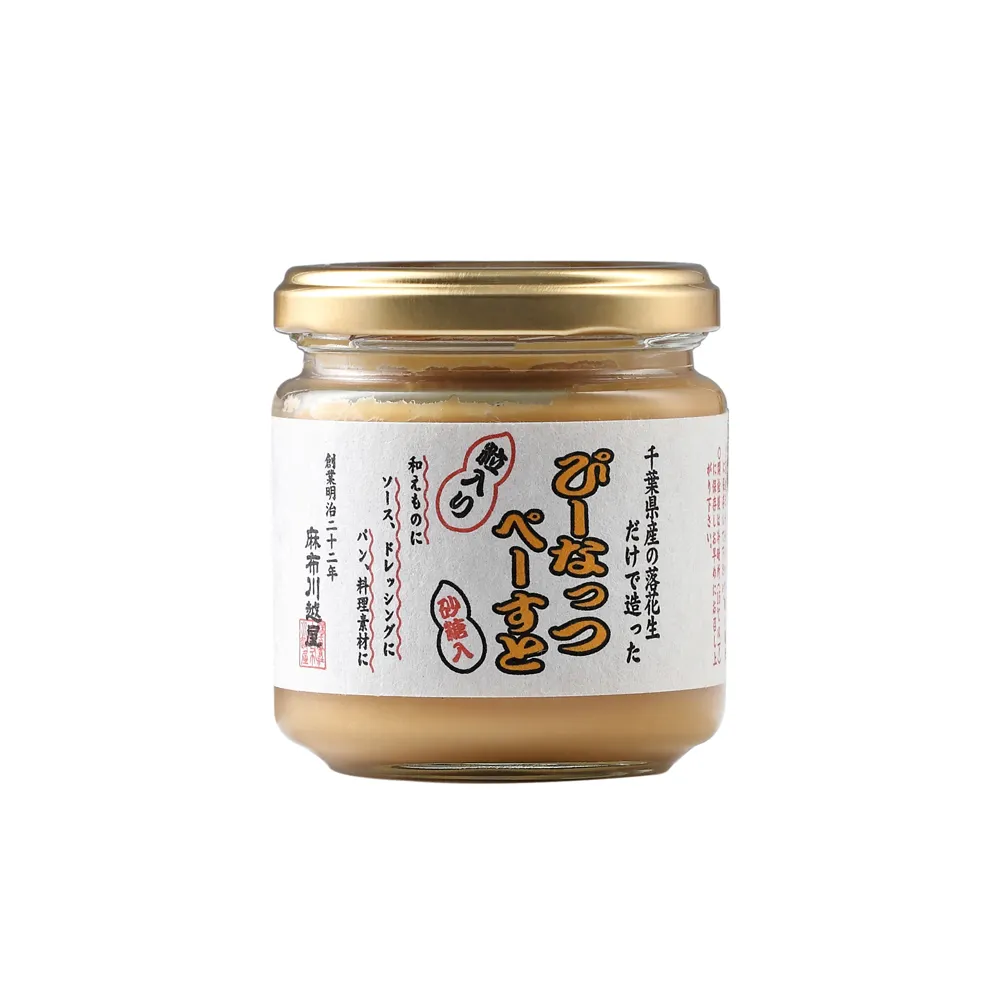 日本信越G-746/747導熱硅脂筆記本導熱膏cpu硅膠電腦顯卡散熱硅脂【GOPLAY潮玩家居】 歷史價格詳細信息