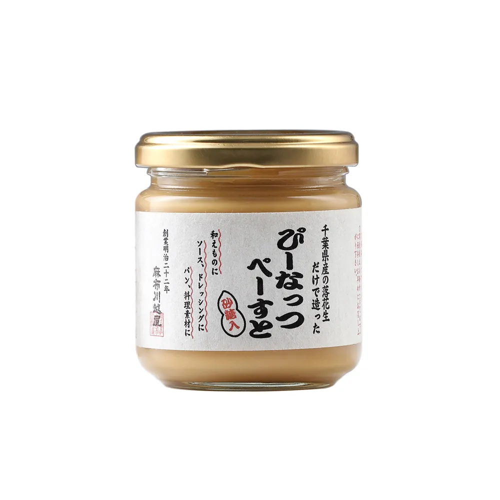 日本信越G-746/747導熱硅脂筆記本導熱膏cpu硅膠電腦顯卡散熱硅脂【GOPLAY潮玩家居】 歷史價格詳細信息