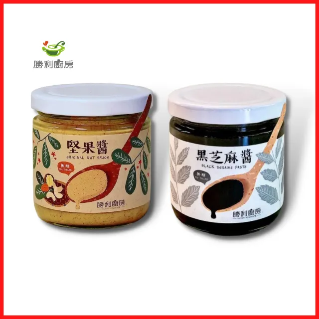 【果醬廚房】手作餅乾壓花棍(任選一支)加送圓模一個 歷史價格詳細信息