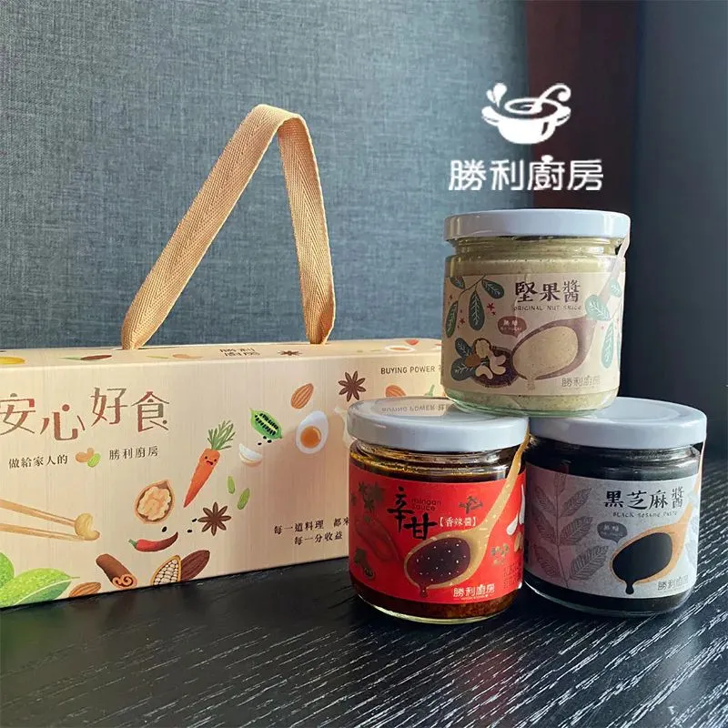 【果醬廚房】手作餅乾壓花棍(任選一支)加送圓模一個 歷史價格詳細信息