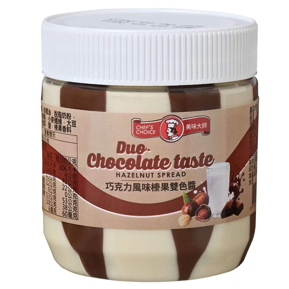 【美味大師】白巧克力風味榛果醬 350g 歷史價格詳細信息