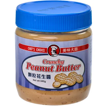 顆粒花生球滾棒款(肌肉放鬆/舒壓/推脂紓壓/按摩棒/舒壓滾球/台灣製) 歷史價格詳細信息
