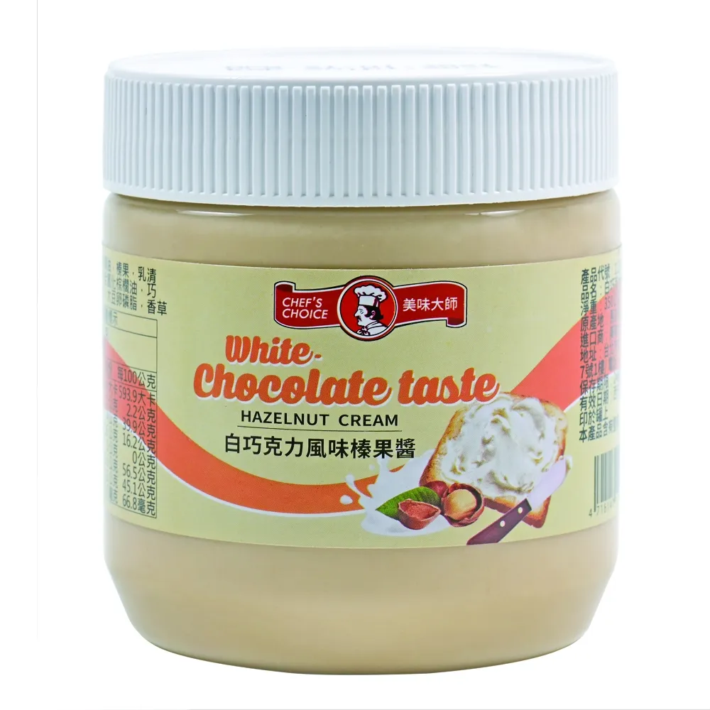 【美味大師】白巧克力風味榛果醬 350g 歷史價格詳細信息