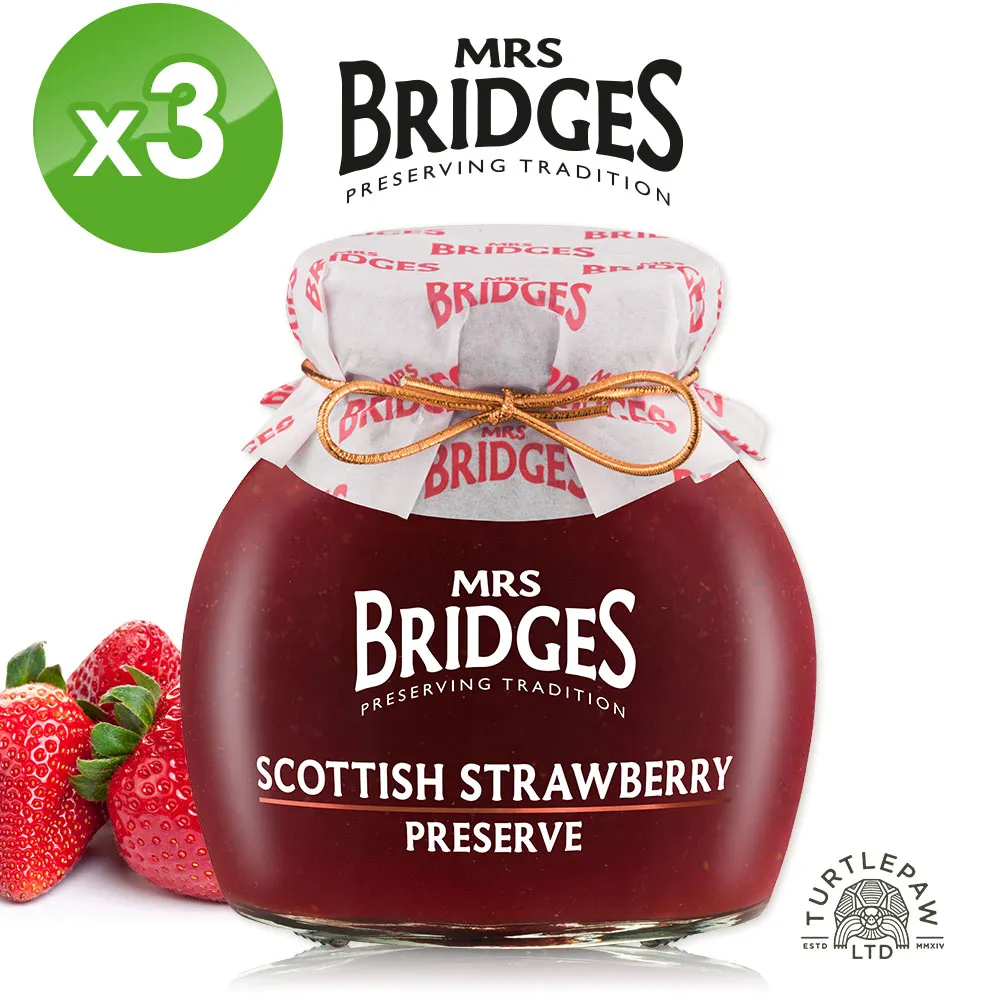 Bridges Go from Here to There -9780891332060 歷史價格詳細信息