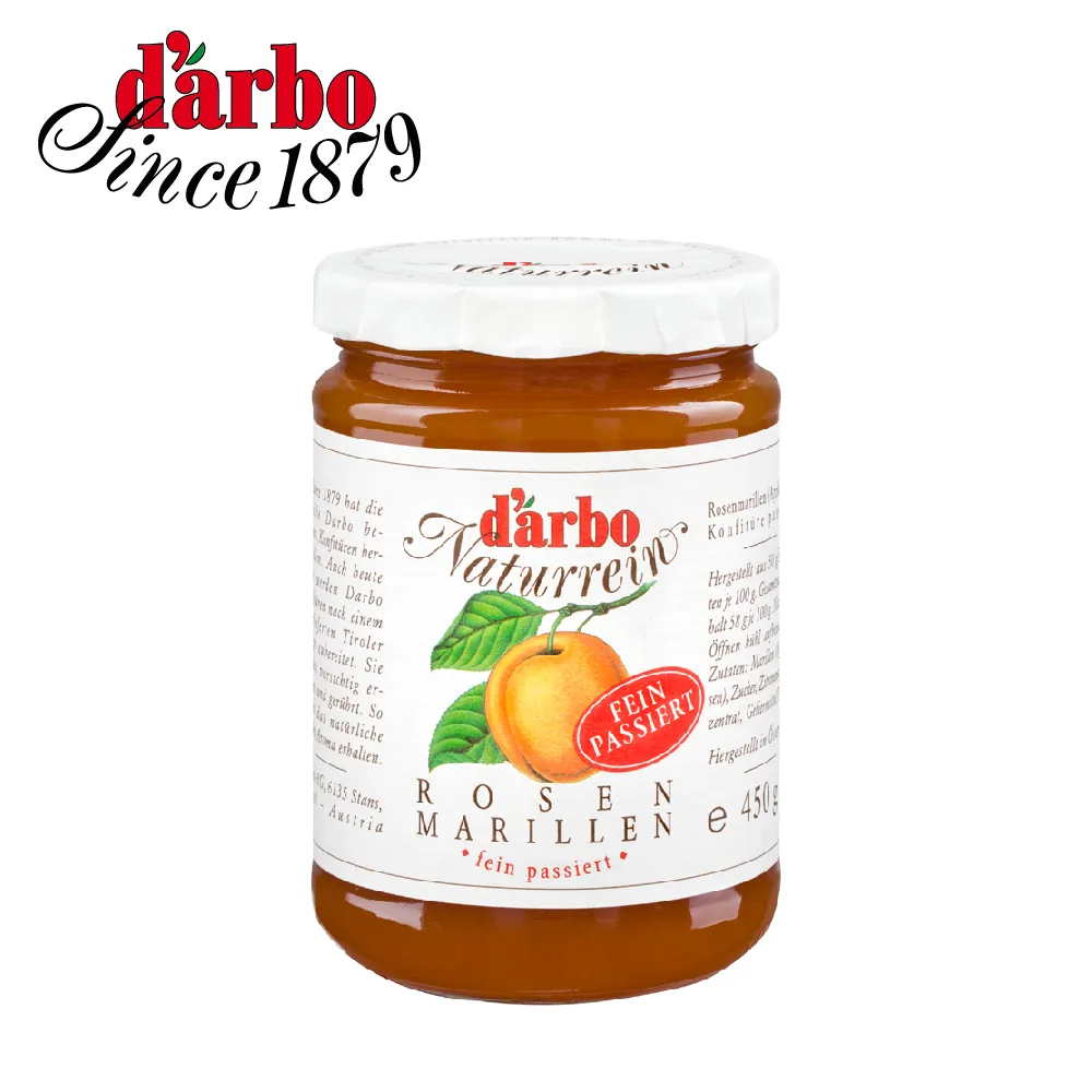 【D’arbo德寶】70%果肉天然草莓果醬 200g(可沖泡果茶/純天然/最新鮮) 歷史價格詳細信息