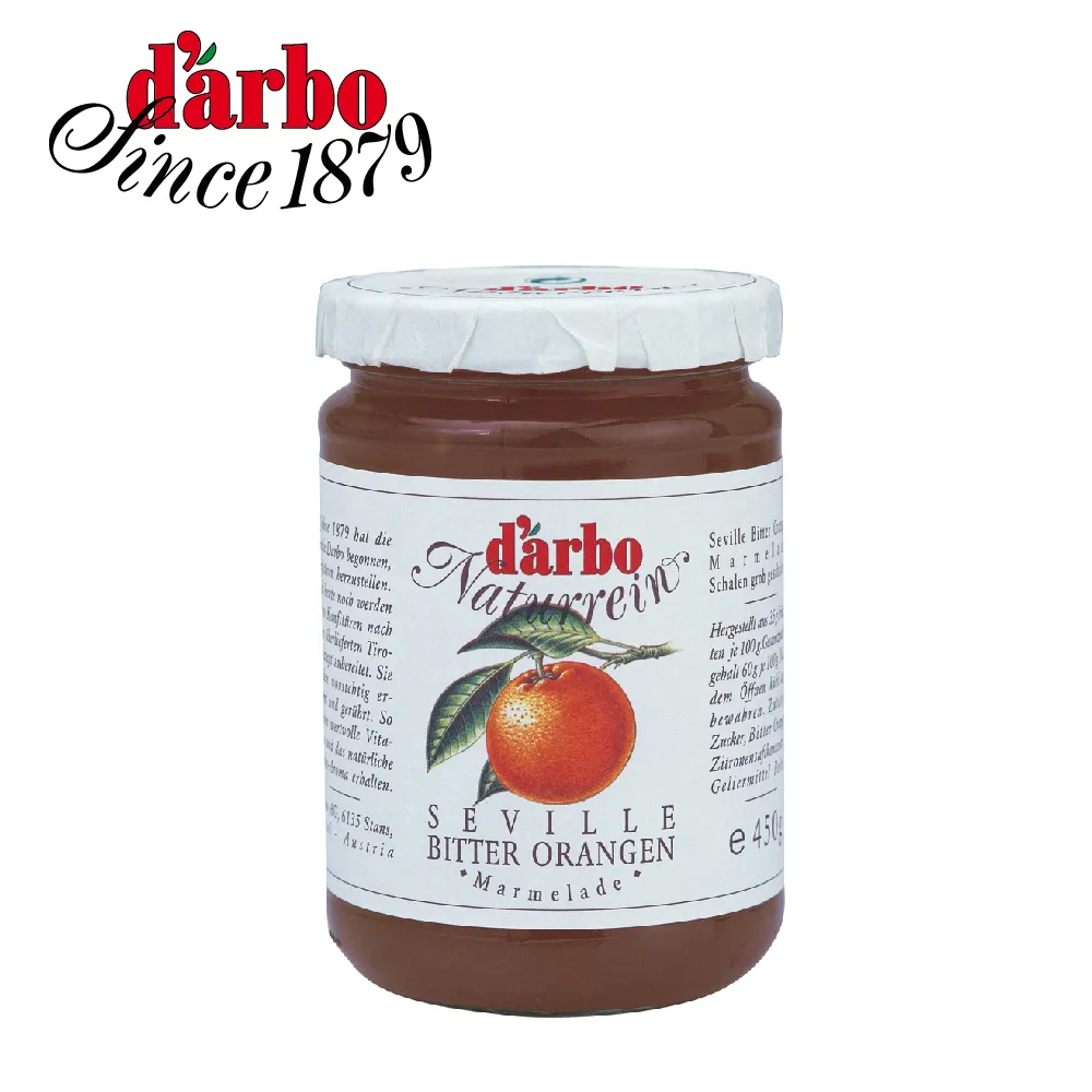 【D’arbo德寶】70%果肉天然草莓果醬 200g(可沖泡果茶/純天然/最新鮮) 歷史價格詳細信息