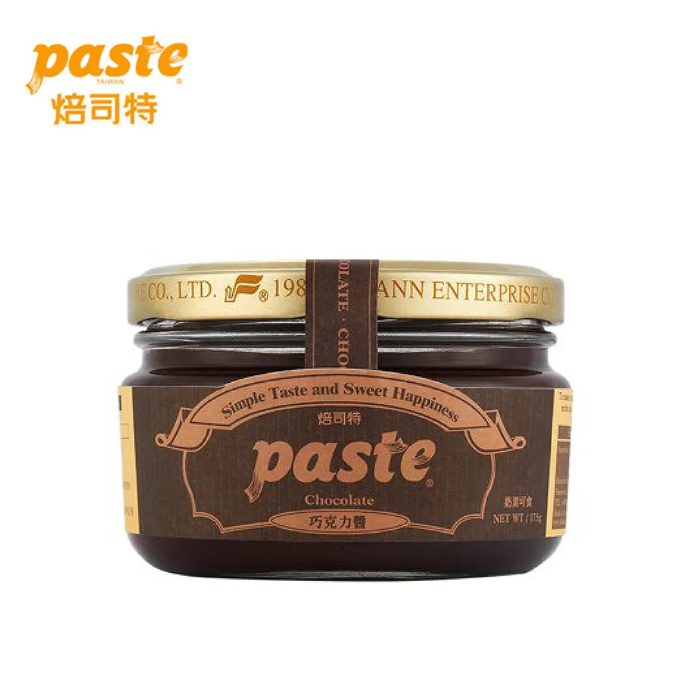 PISTE【雙色系襯衫】L 吊牌已拆・僅試穿 歷史價格詳細信息