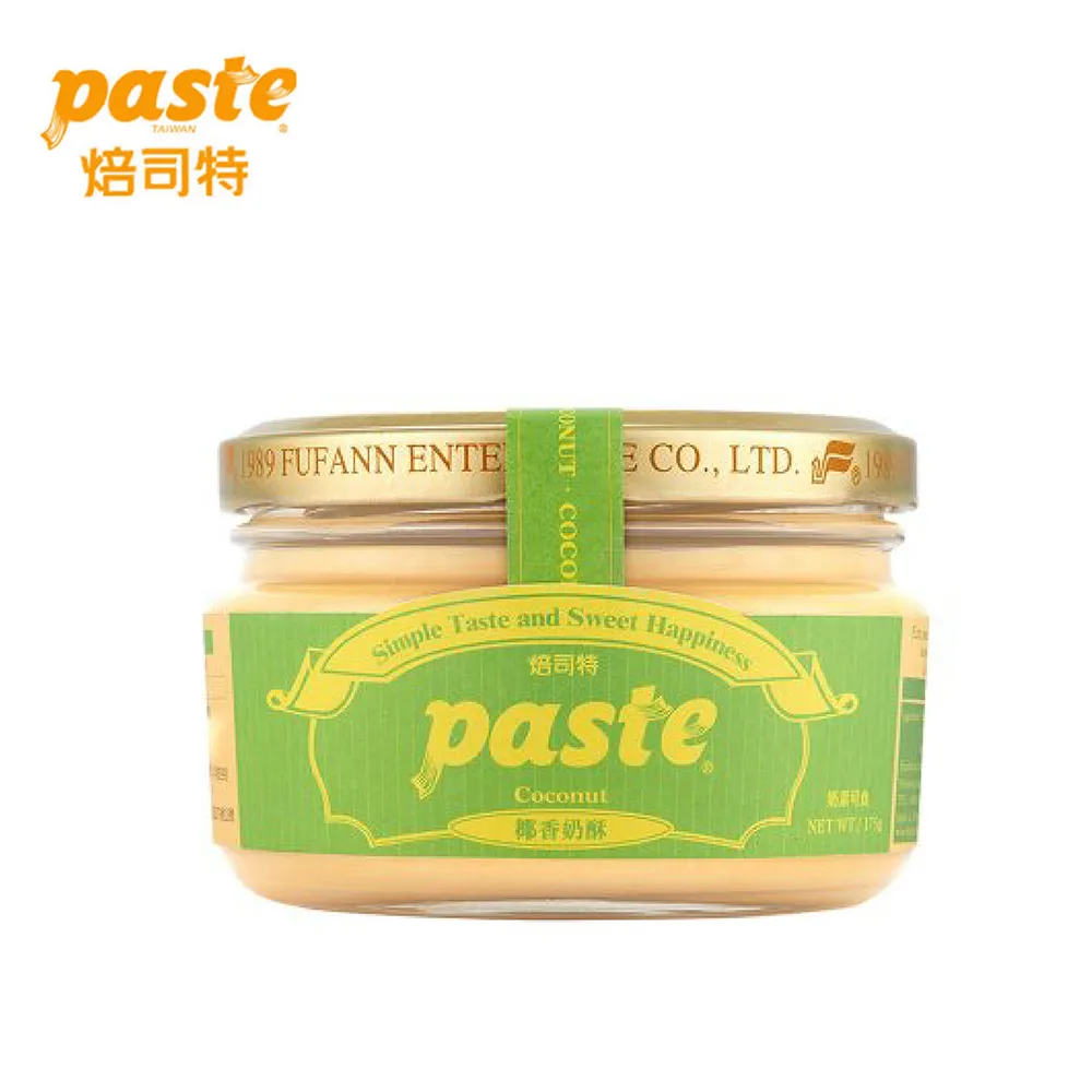 PISTE【雙色系襯衫】L 吊牌已拆・僅試穿 歷史價格詳細信息