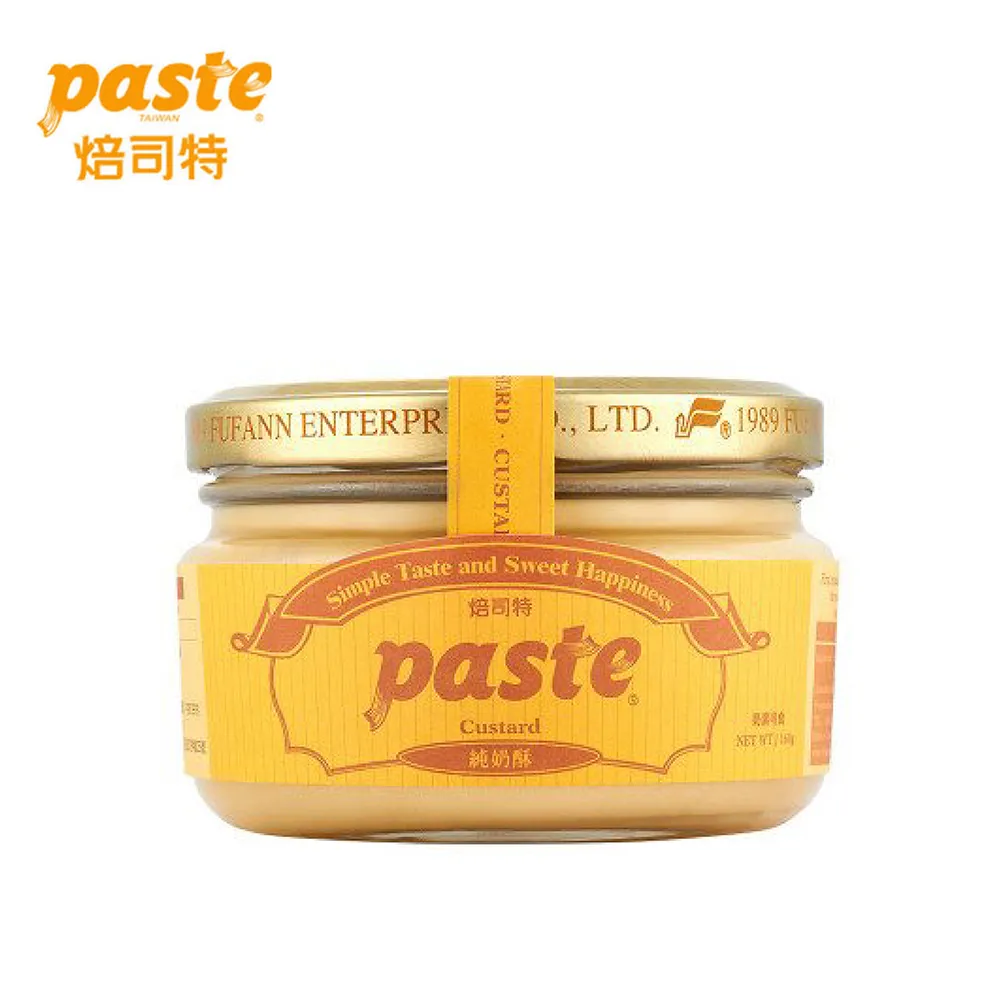 PISTE【雙色系襯衫】L 吊牌已拆・僅試穿 歷史價格詳細信息