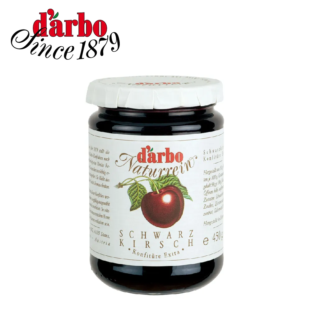 【D’arbo德寶】70%果肉天然草莓果醬 200g(可沖泡果茶/純天然/最新鮮) 歷史價格詳細信息