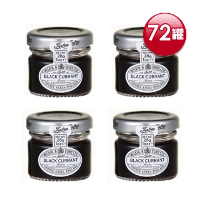 Tiptree 英國經典果醬(柑橘/檸檬/杏桃/黑醋栗/黑櫻桃/草莓/無花果/覆盆子/藍莓) 蝦皮直送 現貨 歷史價格詳細信息