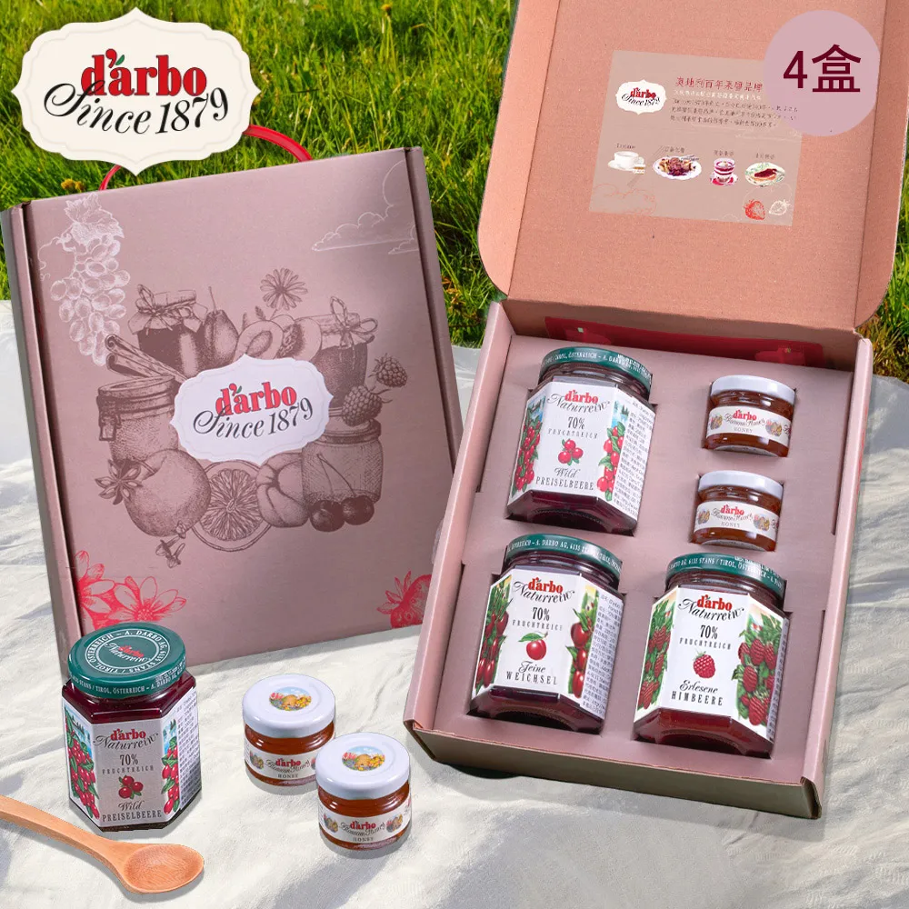 【D’arbo德寶】70%果肉天然草莓果醬 200g(可沖泡果茶/純天然/最新鮮) 歷史價格詳細信息