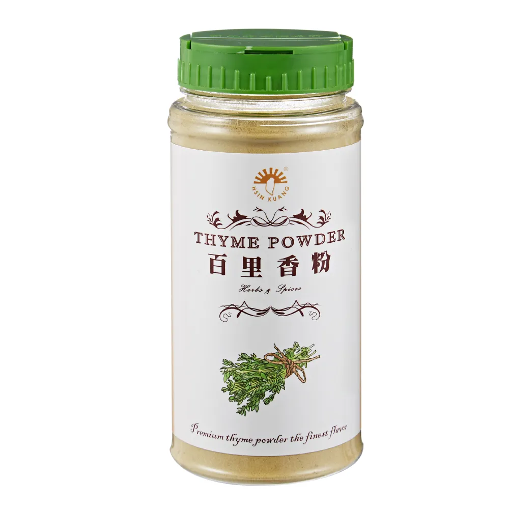 [新光洋菜]-西式香料(P)-孜然粉 歷史價格詳細信息