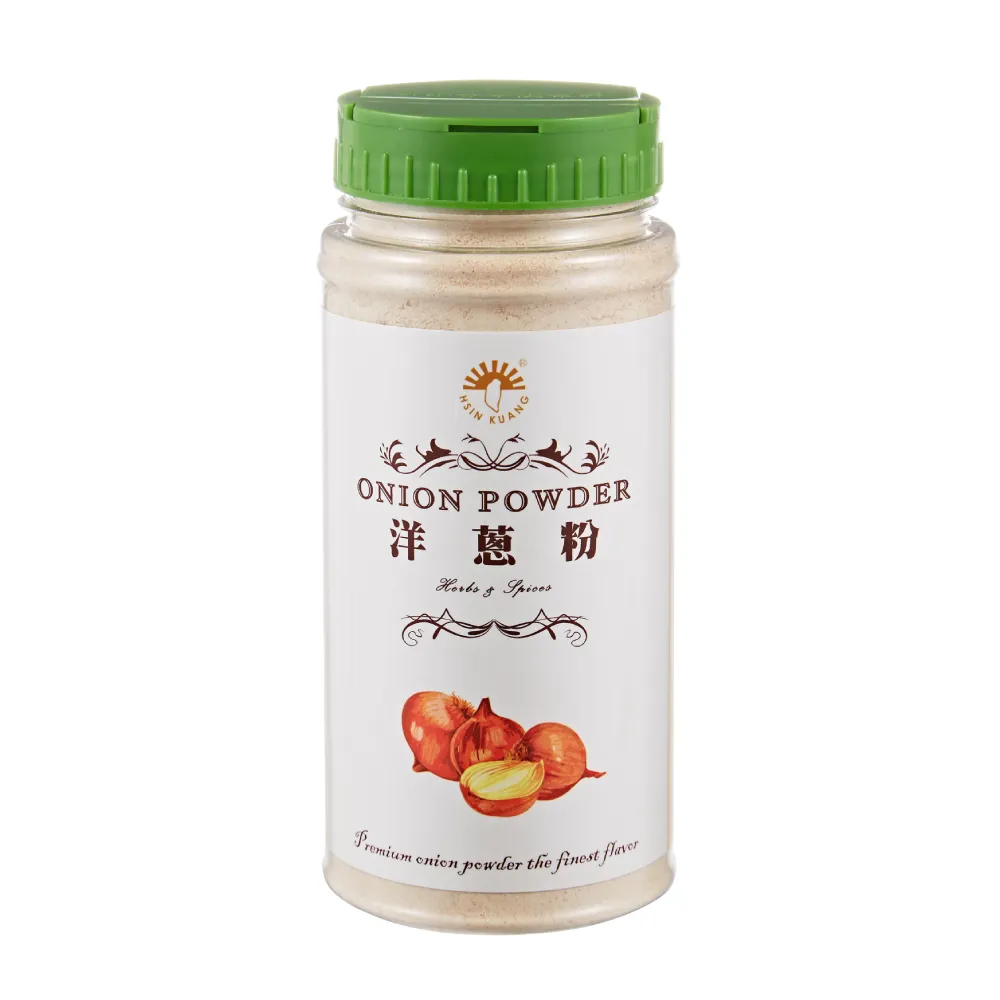 [新光洋菜]-西式香料(P)-孜然粉 歷史價格詳細信息