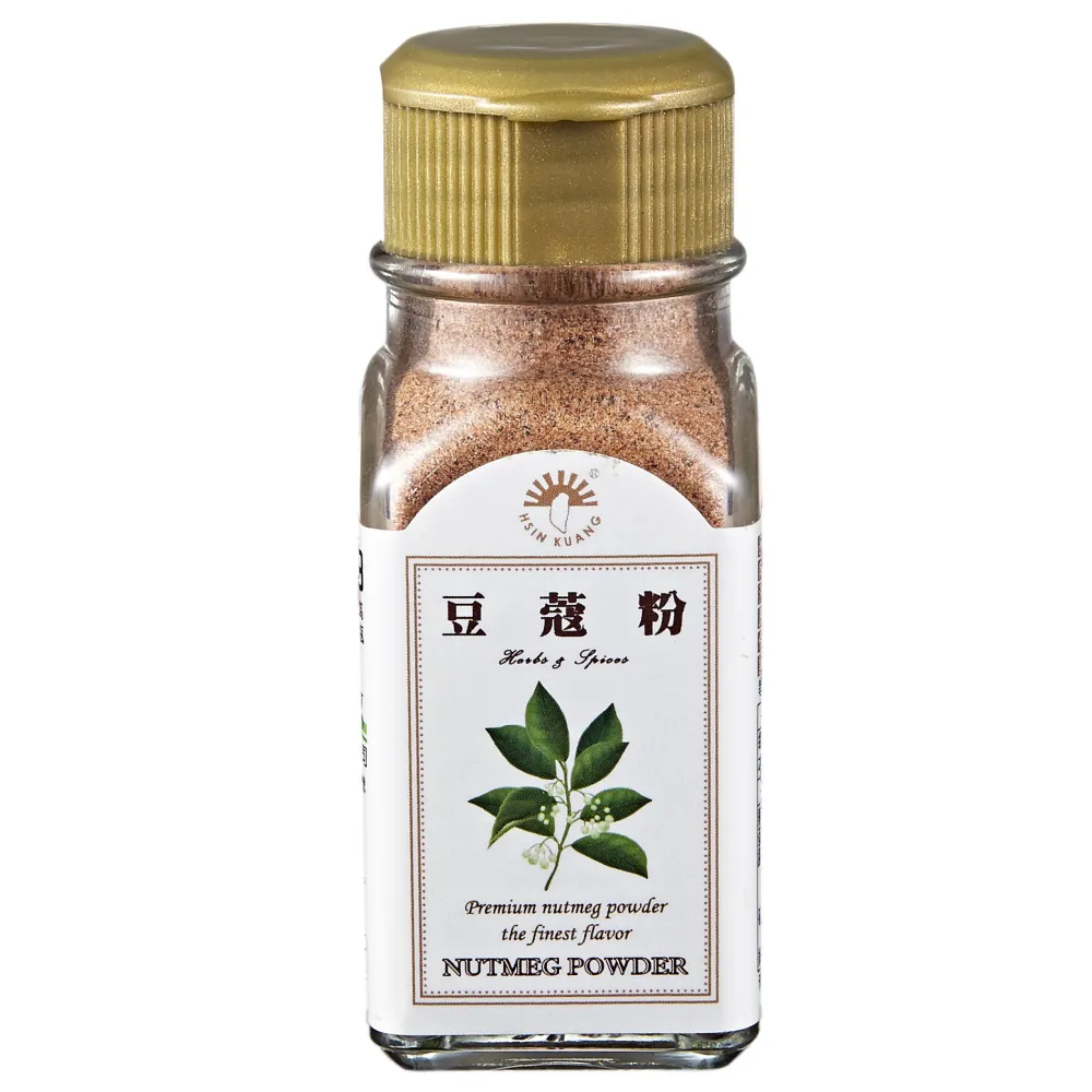 [新光洋菜]玻璃瓶-豆蔻粉 歷史價格詳細信息