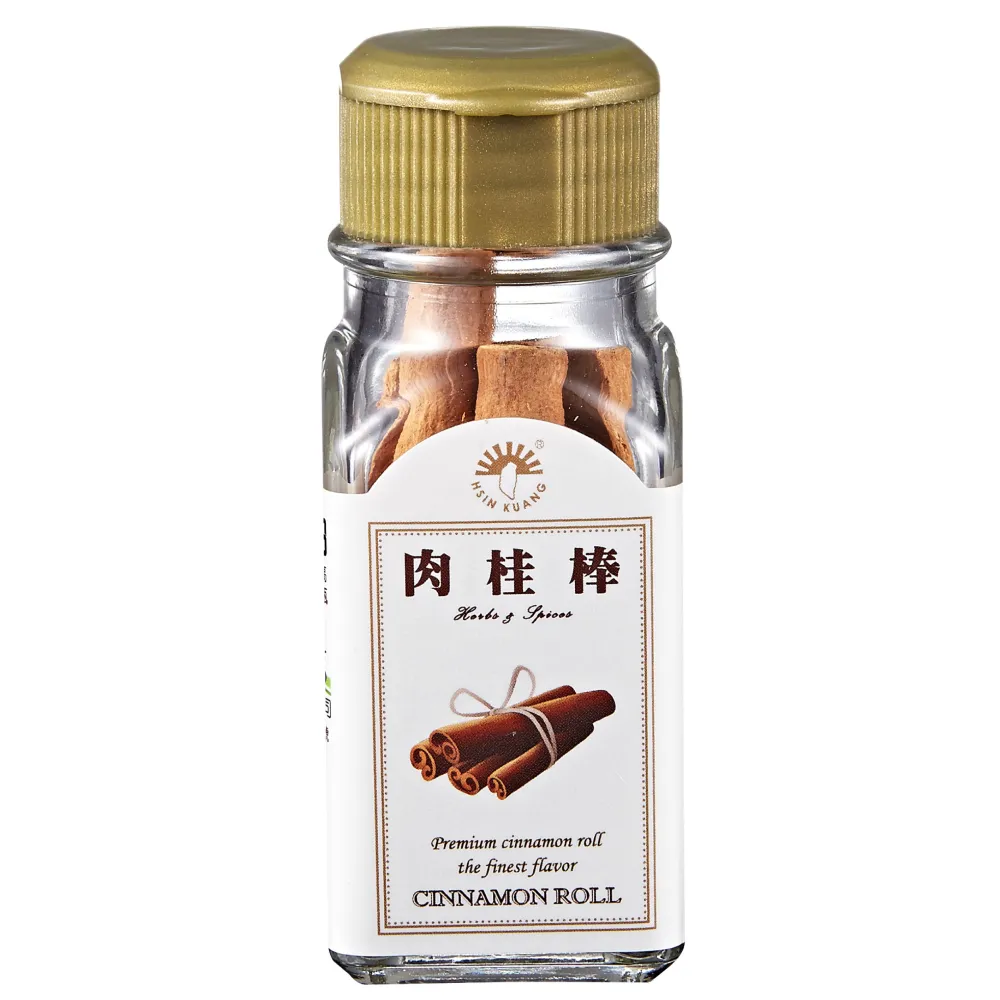 [新光洋菜]玻璃瓶-七味唐辛子 歷史價格詳細信息