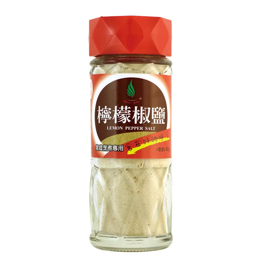 飛馬牌 復古半磅磨豆機 (鬼齒刀盤) 610N(紅色110V) 歷史價格詳細信息