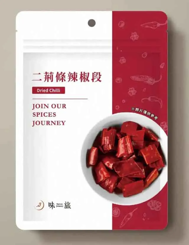 荊條編筐柳條背簍裝菜水果提籃藤編柳編收納筐道具擺件純手工背筐*爆款 歷史價格詳細信息