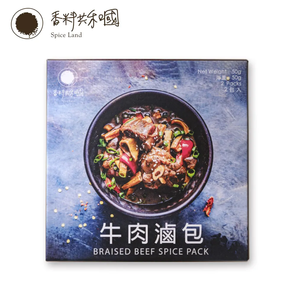 【香料共和國】牛肉滷包 歷史價格詳細信息