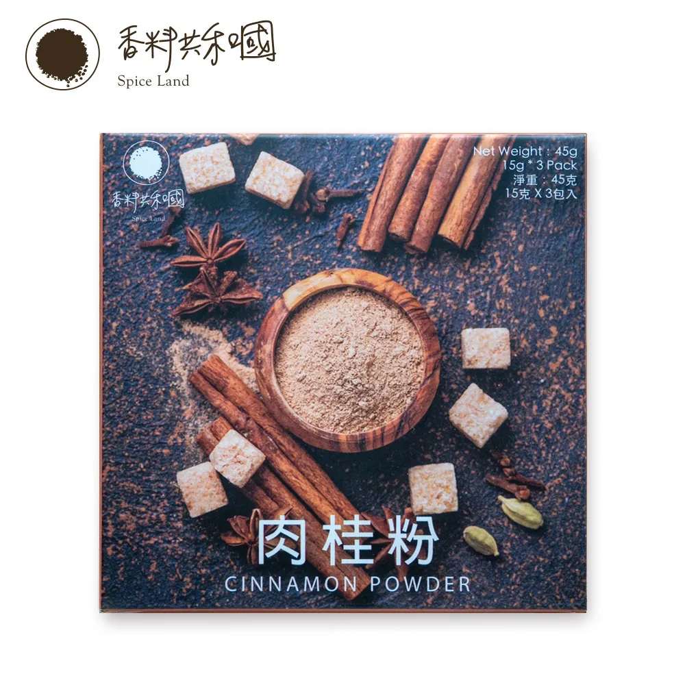 【香料共和國】肉桂粉(3包/盒) 歷史價格詳細信息