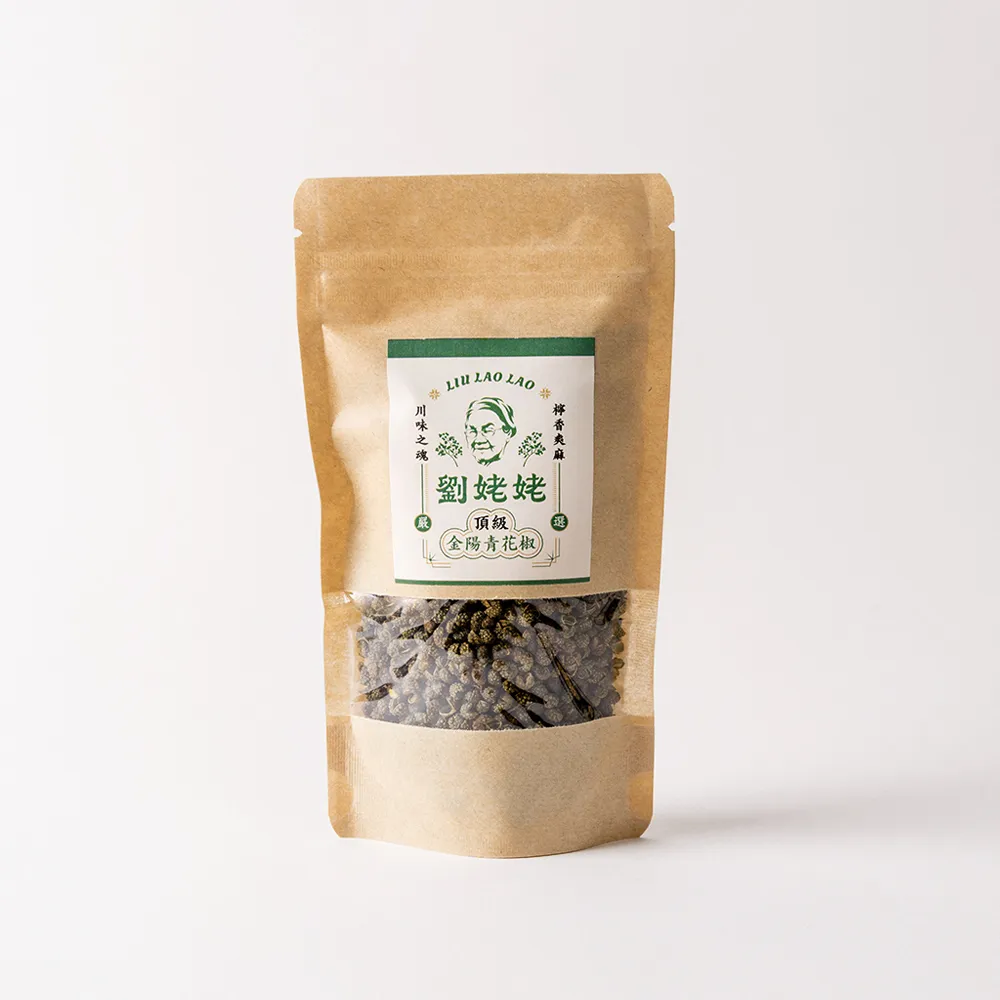 【姥姥酸菜魚】酸菜魚x2盒組(湯底955g+固形物405g) 歷史價格詳細信息