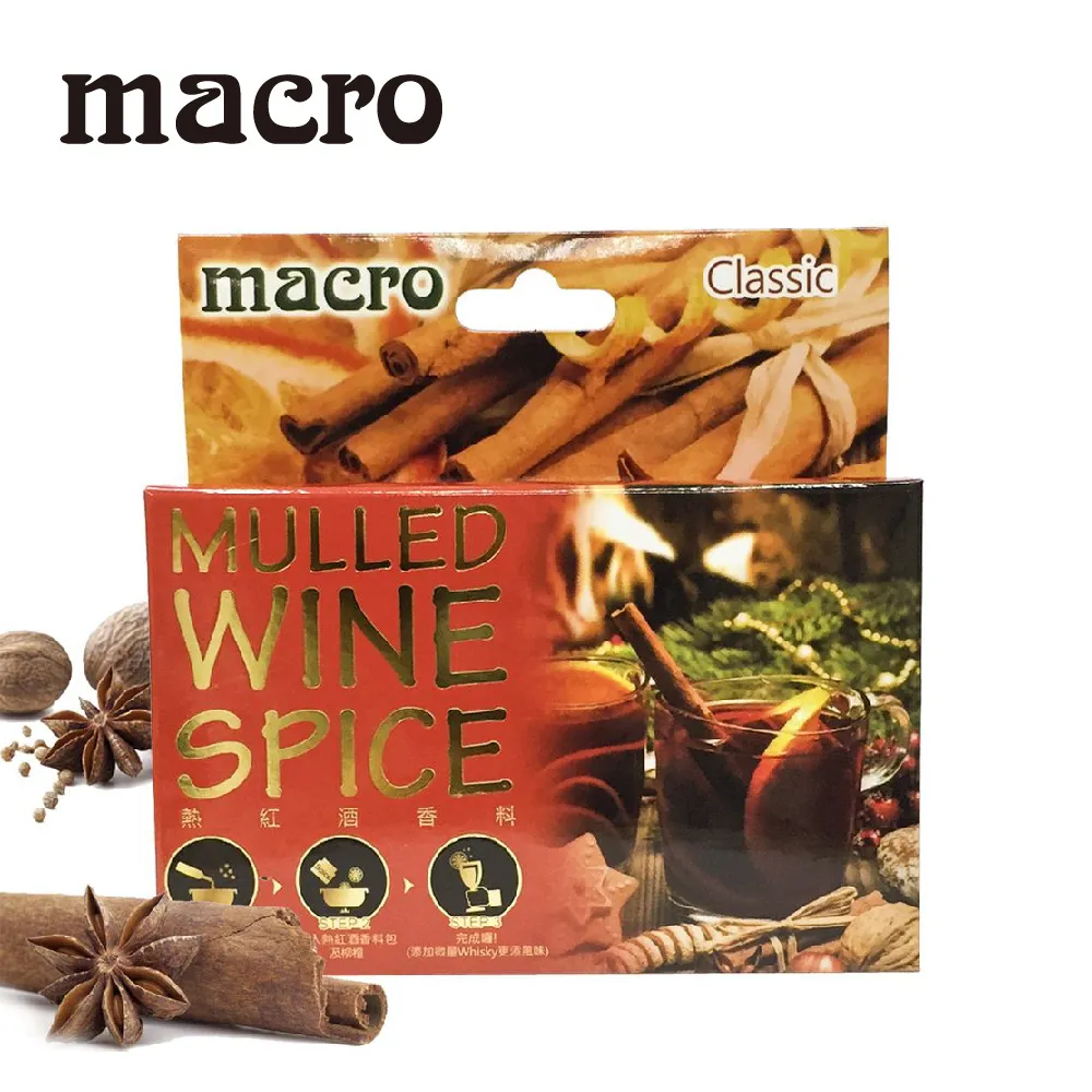 Macro熱紅酒香料 經典風味 歷史價格詳細信息