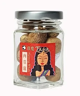 Tayas塔雅思 黃金榛果味巧克力(1000g) 歷史價格詳細信息