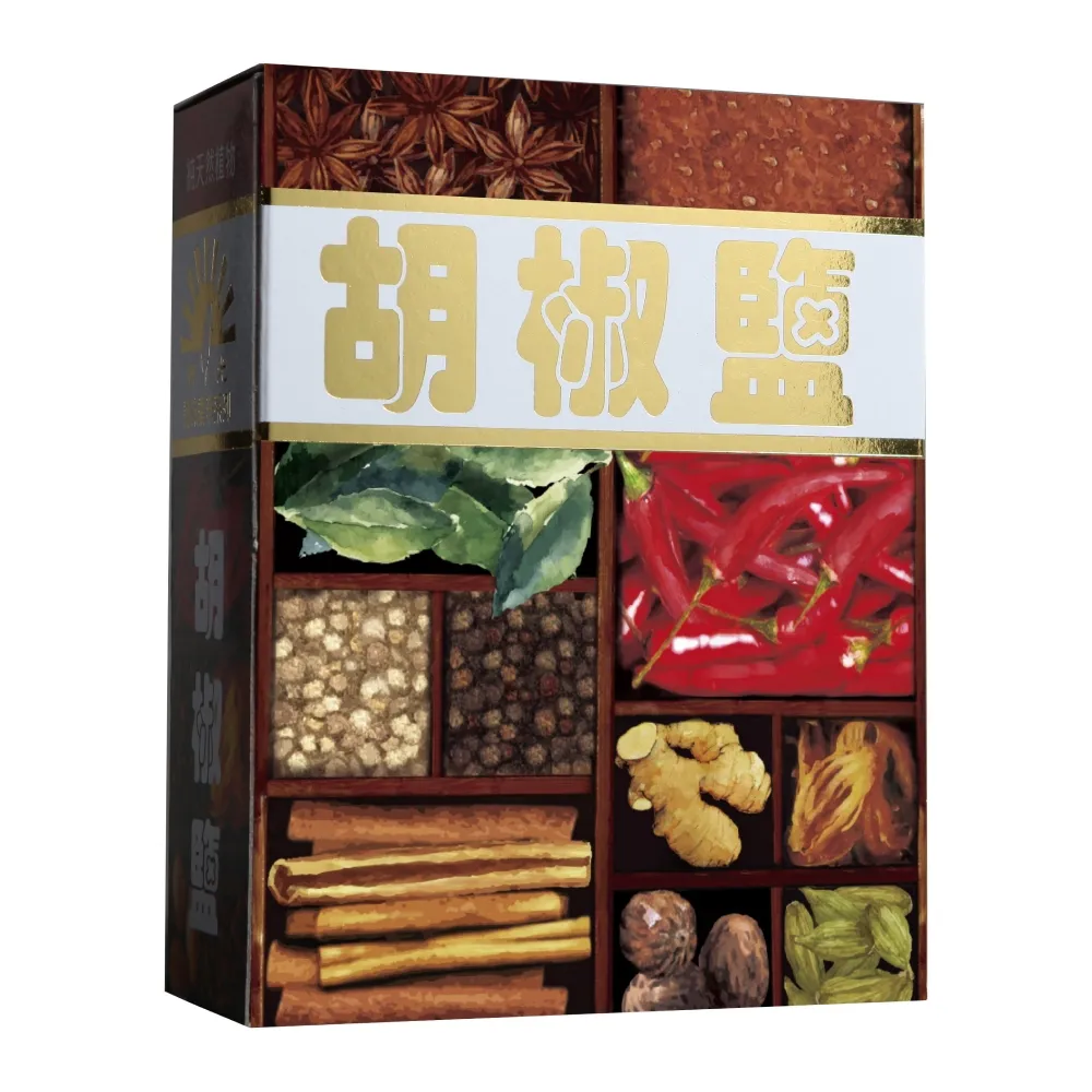 [新光洋菜]盒裝-麻辣鮮-600g 歷史價格詳細信息
