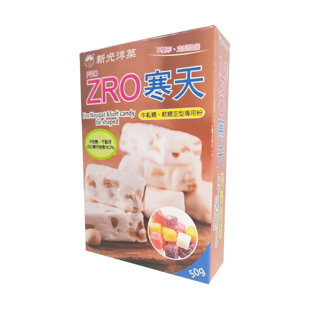 新光寒天洋菜粉 10g/包  【大潤發】 歷史價格詳細信息