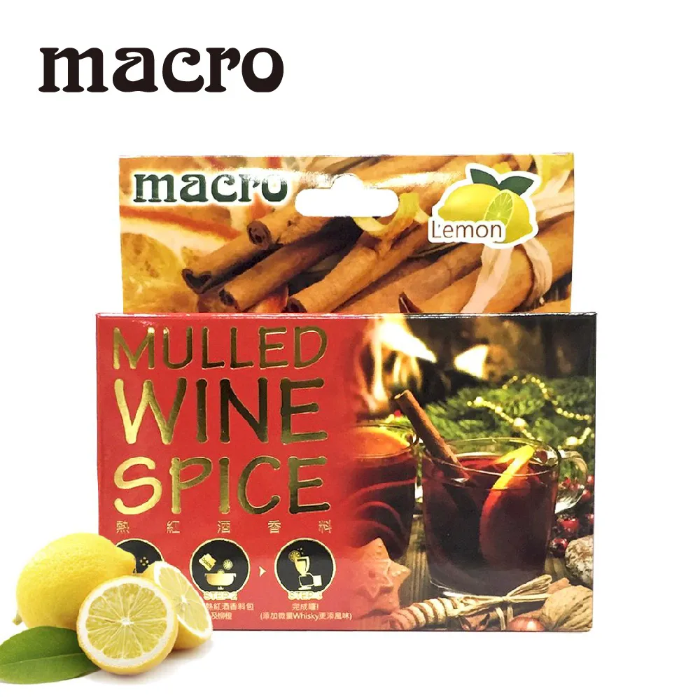 Macro熱紅酒香料 經典風味 歷史價格詳細信息