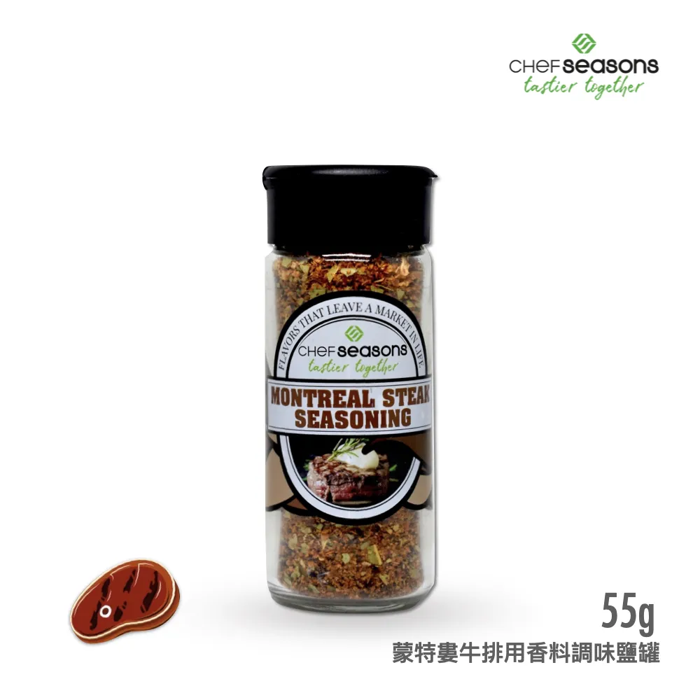 牛奶糖 牛奶55g【MUJI 無印良品】 歷史價格詳細信息