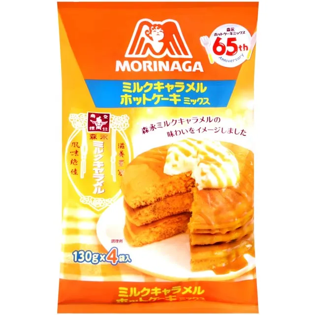 風鬆果鋯石物語尾戒指輕奢高級精緻氣質開口戒指百搭手飾禮物 歷史價格詳細信息