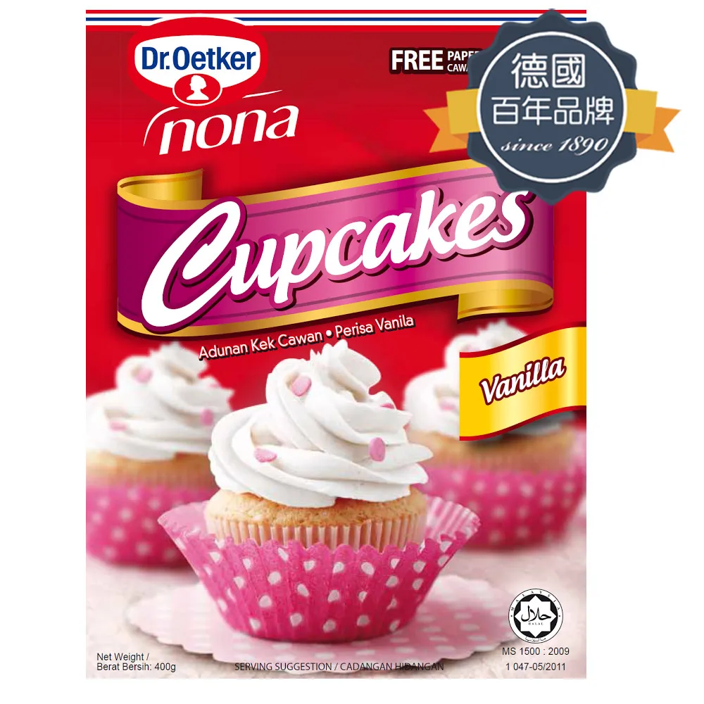 歐特家博士黑巧克力布朗尼蛋糕預拌粉510G 歷史價格詳細信息