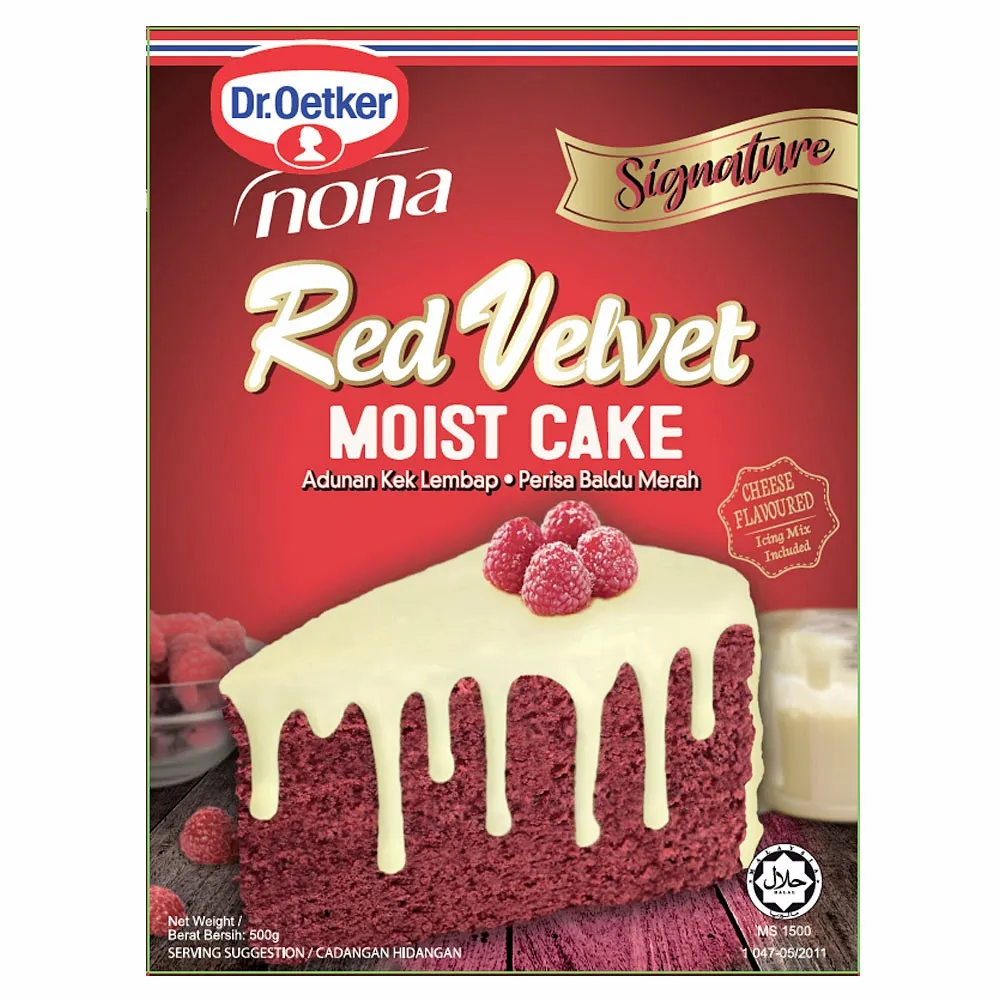 紅色天鵝絨珠寶托盤收納盒抽屜耳環項鍊手鍊戒指收納盒（滿599元免運） 歷史價格詳細信息