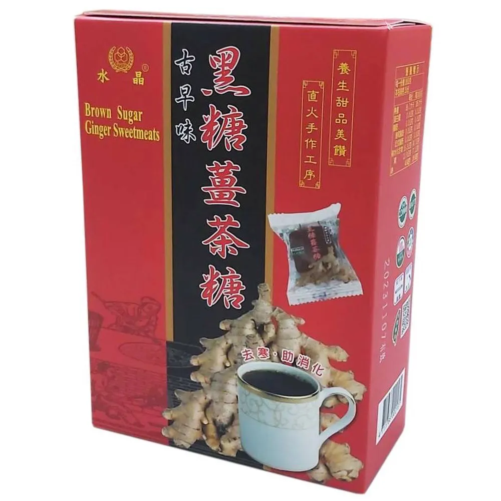 水晶 黑糖薑茶包6袋(30包) 檢驗合格 免運 歷史價格詳細信息
