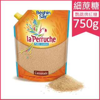 《鸚鵡牌》鸚鵡牌細蔗糖(750g) 歷史價格詳細信息