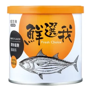 【台鹽】鮮選我鹽麴x12瓶(310g*12瓶/箱) 歷史價格詳細信息