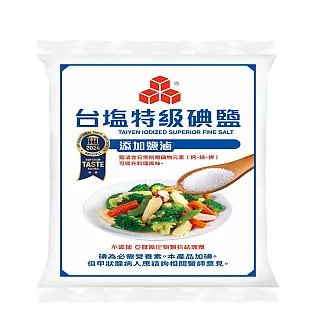 台鹽特級碘鹽 1Kg公斤 x 1【家樂福】 歷史價格詳細信息